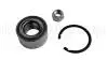 CIFAM MITSUBISHI підшипн. ступ. передн. Lancer, Outlander 03- 619-7745