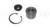 6192698 CIFAM FORD підшипник маточини задній Fiesta, Focus I, Fusion CIFAM підбір по vin на Brocar