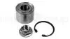 6192750 CIFAM CITROEN підшипник задн.маточини C4 PEUGEOT 307 CIFAM підбір по vin на Brocar
