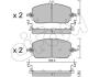 CIFAM DB Колодки гальмівні передні W206, S206 822-1357-0