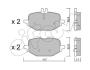 CIFAM DB Колодки гальмівні задні W206, S206 822-1359-1