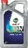 15F21A CASTROL 5л ON EV Transmission Fluid D2 олива трансм. для електромобілів BYD, Hycan Z03, Jaguar I-Pace, Nio, Volvo XC40, C40 CASTROL підбір по vin на Brocar
