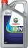 CASTROL 5л ON EV Transmission Fluid D1 олива трансм. для електромобілів Aiways, Chery, GWM, MD EQS, EQE+, Maxus 15F219