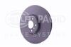 8DD355120731 HELLA PRO HIGH CARBON BMW гальмівний диск передн. правий X5 (E70), X5 (F15, F85), X6 (E71, E72) HELLA підбір по vin на Brocar