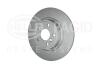 8DD355132391 HELLA PRO JAGUAR гальмівний диск задн. XE 2.0 15-, XF II 2.0 15-, XF SPORTBRAKE 2.0 D 17- HELLA підбір по vin на Brocar