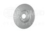 8DD355132391 HELLA PRO JAGUAR гальмівний диск задн. XE 2.0 15-, XF II 2.0 15-, XF SPORTBRAKE 2.0 D 17- HELLA підбір по vin на Brocar