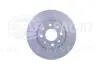 8DD355127151 HELLA PRO HIGH CARBON FIAT гальмівний диск передн. DOBLO, ALFA ROMEO, LANCIA HELLA підбір по vin на Brocar