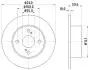 8DD355111711 HELLA TOYOTA гальмівний диск задн. COROLLA 1.4, 1.6, 1.9 99- HELLA підбір по vin на Brocar
