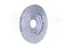 8DD355117081 HELLA PRO HONDA гальмівний диск передн. Civic 05 - (282*23) HELLA підбір по vin на Brocar