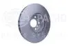 8DD355119531 HELLA PRO BMW диск гальмівний передн. X3 F25, X4 F26 11- HELLA підбір по vin на Brocar