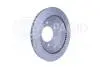 8DD355118651 HELLA PRO MITSUBISHI гальмівний диск задн. Pajero 00- HELLA підбір по vin на Brocar