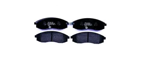 8DB355006731 HELLA Nissan гальм. колод. передн. Maxima QX 97-2000 HELLA подбор по vin на Brocar