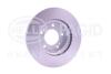 8DD355116461 HELLA SSANGYONG диск гальмівний передн RODIUS I 05- HELLA підбір по vin на Brocar