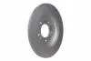 8DD355131381 HELLA PRO HYUNDAI гальмівний диск задн. i30 17- HELLA підбір по vin на Brocar