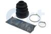 ERT MAZDA К-кт пильника ШРКШ 3*74*92 6 2.2 D 10-13, NISSAN PRAIRIE PRO 2.0 i 88-92, SUZUKI GRAND VITARA I 2.0 TD 98-03 500513