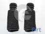 520024 ERT NISSAN Пилозахисний комплект амортизатора ALMERA TINO (V10) 2.2 dCi 03-06, X-TRAIL I (T30) 2.5 4x4 02-13 ERT підбір по vin на Brocar