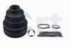 ERT TOYOTA К-кт пильника ШРКШ COROLLA Liftback 1.3 XLI 92-97 500219