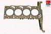 FAI FORD Прокладка ГБЦ RANGER (TKE) 2.2 TDCi 11-, TRANSIT V363 2.2 TDCi 15-18, LAND ROVER DEFENDER Pick Up (L316) 2.2 Td4 11-16 HG1653B