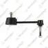 FO1546A TEKNOROT FORD тяга стабілізатора задн ECOSPORT 12- TEKNOROT підбір по vin на Brocar