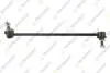 TEKNOROT HONDA наконечник рул.тяги лів.Civic 12- H-1147A