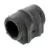 RUL33 JAPANPARTS LANDROVER втулка стабілізатора передня (з активн.стаб.) Range Rover Sport 05- JAPANPARTS підбір по vin на Brocar
