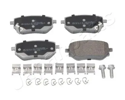 PP0532AF JAPANPARTS NISSAN Гальмівні колодки задні NAVARA 2.3 15-, MERCEDES-BENZ, RENAULT JAPANPARTS підбір по vin на Brocar