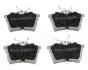 PP0600AF JAPANPARTS CITROEN гальмівні колодки задн.Berlingo (B9) 08 - JAPANPARTS підбір по vin на Brocar