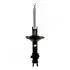 JAPANPARTS SUBARU амортизатор газ. передн. лів.Forester 00- MM-70043