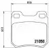 PP0404AF JAPANPARTS OPEL Колодки гальмівні задні Omega A/B,Vectra B JAPANPARTS підбір по vin на Brocar