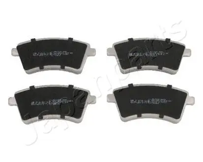 PA0720AF JAPANPARTS гальмівні колодки передн. RENAULT Kangoo 08 - JAPANPARTS подбор по vin на Brocar