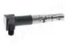 JAPANPARTS VW котушка запалювання Passat  2.3 VR5  00- BO-0927JM