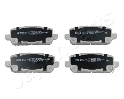 PP414AF JAPANPARTS HONDA колодки гальм. задн. H-RV 1,5-1,6 15- JAPANPARTS подбор по vin на Brocar