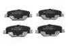 PA0417AF JAPANPARTS колодки гальм. передн. OPEL Insignia B JAPANPARTS підбір по vin на Brocar