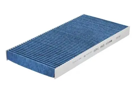 EAR7420 EAR7420 Фільтр салону MECAFILTER підбір по vin на Brocar