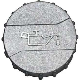 8548 8548 Original Birth - Кришка маслозаливної горловини BIRTH подбор по vin на Brocar