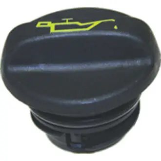 8899 8899 Original Birth - Кришка маслозаливної горловини BIRTH підбір по vin на Brocar
