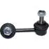 BD5027 BD5027 Original Birth - Тяга стабілізатора BIRTH підбір по vin на Brocar