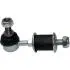 BX5125 BX5125 Original Birth - Тяга стабілізатора BIRTH підбір по vin на Brocar