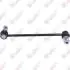 BX5231 Original Birth - Тяга стабілізатора BX5231