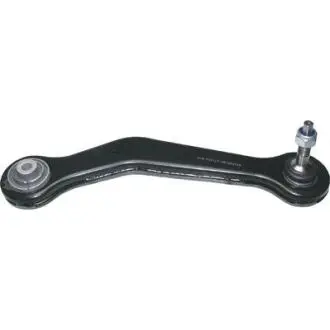 BR1539 BR1539 Original Birth - Важіль підвіски BIRTH подбор по vin на Brocar