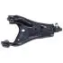 BR1250 BR1250 Original Birth - Важіль підвіски BIRTH підбір по vin на Brocar