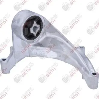 57186 57186 Original Birth - Опора двигуна BIRTH подбор по vin на Brocar