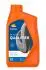 RPP9000GHC RP QUALIFIER FORK OIL SAE 15W (12х1Л) Repsol підбір по vin на Brocar