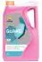 RPP9131AKA RP GUARD COOLANT OAT MQ 100% (4х5Л) Repsol підбір по vin на Brocar