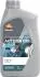 RPP4062ZHA RP AUTOMATOR DCT (12х1Л) Repsol підбір по vin на Brocar