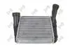 0030180015 Iнтеркулер Audi Q7 10-15/VW TOUAREG 02-10 ABAKUS підбір по vin на Brocar