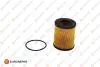 EUROREPAR  JAGUAR  фільтр масляний XF,Range Rover 3.0D 09- 1637766380