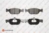 EUROREPAR FIAT Тормозные колодки передние PUNTO 1.9D 99- 1617260180