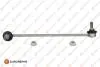 1679762280 EUROREPAR E:STAB ROD EUROREPAR підбір по vin на Brocar