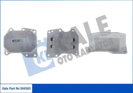 344565 KALE FORD Оливний радіатор Tourneo Custom, Transit 2.2TDCi 06-, Citroen Jumper, Fiat Ducato, Peugeot KALE OTO RADYATOR подбор по vin на Brocar